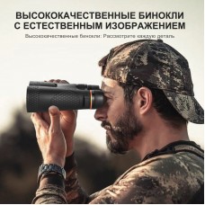 Бинокль Eyeskey Whisper - 10x50 модель EyeS-B149 от Eyeskey