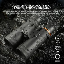 Бинокль Eyeskey Whisper - 10x50 модель EyeS-B149 от Eyeskey