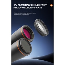 Бинокль Eyeskey Vigil - 10x42 модель EyeS-B151 от Eyeskey