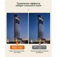 Бинокль Eyeskey Vigil - 12x50 модель EyeS-B152 от Eyeskey