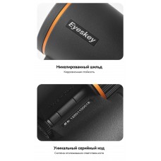Бинокль Eyeskey Vigil - 12x50 модель EyeS-B152 от Eyeskey