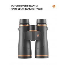Бинокль Eyeskey Vigil - 12x50 модель EyeS-B152 от Eyeskey
