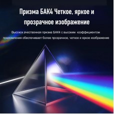 Бинокль Eyeskey Stellar - 10x42 модель EyeS-B155 от Eyeskey