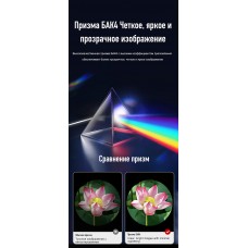 Бинокль Eyeskey Stellar - 10x42 модель EyeS-B155 от Eyeskey
