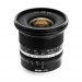 Объектив NiSi 15 mm f4 FF Aspherical для камер с байонетом Canon RF