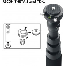 Штатив-монопод RICOH THETA Stand TD-1 модель pt_S0910821 от Ricoh