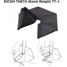 Груз для штатива RICOH THETA Stand Weight TT-1 модель pt_S0910823 от Ricoh