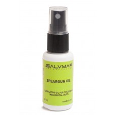 Масло для пневматических ружей Salvimar Sprey 30 мг модель 400269 от SALVIMAR