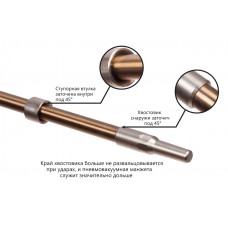 Хвостовик гарпуна для ружей vuoto + центровочное кольцо под 45° ø7 мм