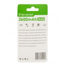 Аккумулятор Skywoods 18650 2600mAh модель AK18650SW от Skywoods