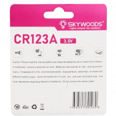 Батарейкаи  Skywoods CR123A, 1600mAh, комплект - 2 шт модель CR123A от Skywoods