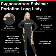 Гидрокостюм женский Salvimar Portofino long lady, 3мм, XS