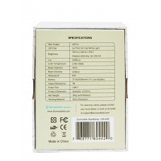 Налобный фонарь SKYWOODS CHIMERA, 600 люмен, до 100 часов на одной зарядке