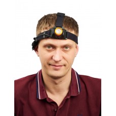 Налобный фонарь SKYWOODS CHIMERA, 600 люмен, до 100 часов на одной зарядке