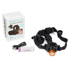 Налобный фонарь SKYWOODS CHIMERA, 600 люмен, до 100 часов на одной зарядке