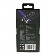 Ручной фонарь SKYWOODS MYSTIC, 3000 люмен, USB-Type C, холодный свет, IP67