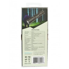 Ручной фонарь SKYWOODS TACTIC, 1800 люмен, USB-Type C, холодный свет, IP67