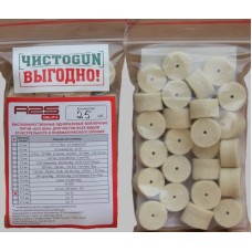 Патчи ЧИСТОGUN войлочные 20 калибр (17,5 мм) 25 штук модель 17,5-25 от ЧИСТОGUN