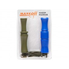 Набор манков № 4. Манок на утку Kwanza (1110/2) и гуся Pioner (2130) модель 3040/1 от Mankoff