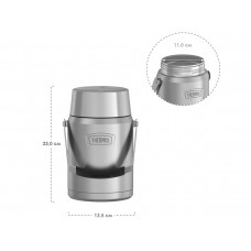 Термоконтейнер для еды THERMOS ICON IS-3032 MS4 1,39L, с двумя ланч-боксами, стальной модель 560216 от Thermos