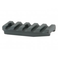 Планка SPUHR Picatinny Rail 10x55, для кронштейнов SPUHR, 5 слотов модель A-0003 от Spuhr