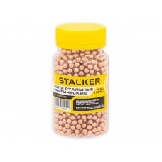 Шарики для пневматики STALKER 4,5 мм омеднённые (1500 шт.)
