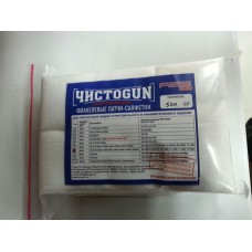 Патчи ЧИСТОGUN 50х50 мм 100 шт модель CH-50x50/100 от ЧИСТОGUN