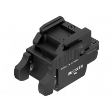 Фонарь подствольный Armytek Buckler M1, пистолетный, 700lm, свет белый модель F09301C от Armytek
