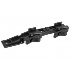 Кронштейн Guide Quick Mount ZG18 для Guide TR на Picatinny, быстросъёмный модель GU-Q-ZG18-TR от GUIDE