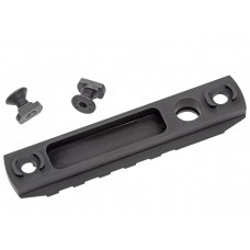 Планка Picatinny GTS Q.016 на M-LOK, 5 слотов, с QD слотом