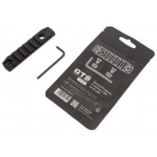 Планка Picatinny GTS Q.016 на M-LOK, 5 слотов, с QD слотом