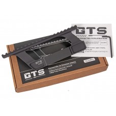 Кронштейн GTS Q.124 боковой небыстросъёмный низкий Picatinny для СВД/Тигр модель Q.124 от GTS