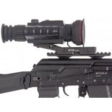 Кронштейн GTS Q.151 для прицелов EATECH SR (Guide TR), быстросъёмный Кронштейн GTS Q.151 для прицелов EATECH SR (Guide TR), быстросъёмный модель Q.151 от GTS