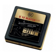 Пульки RWS R10 Match Plus 4,5 мм (100 шт) модель RWSR10MP от RWS