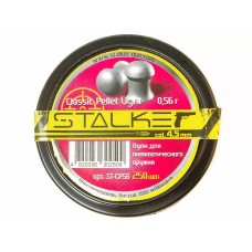 Пульки STALKER Classic Pellets 4.5мм вес 0,56г (250 штук) модель ST-CP56 от Stalker