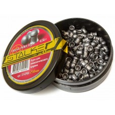 Пульки STALKER Classic Pellets 4.5мм вес 0,56г (250 штук) модель ST-CP56 от Stalker