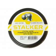 Пульки STALKER Classic Pellets 4.5мм вес 0,65г (250 штук) модель ST-CP65 от Stalker