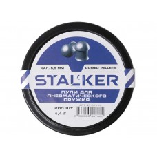 Пульки STALKER Domed Pellets 5.5мм вес 1,1г (200 штук) модель ST-DP110 от Stalker