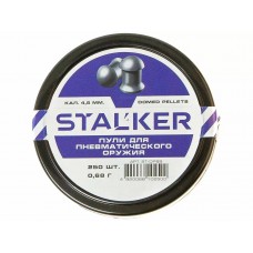 Пульки STALKER Domed Pellets 4.5мм вес 0,68г (250 штук) модель ST-DP68 от Stalker