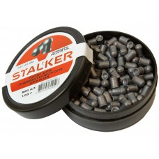 Пульки STALKER Energetic Pellets XXL 4.5мм вес 1,03г (250 штук) модель ST-EP103 от Stalker