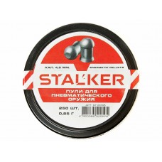 Пульки STALKER Energetic Pellets 4.5мм вес 0,85г (250 штук) модель ST-EP85 от Stalker