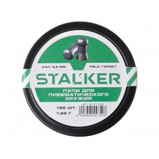 Пульки STALKER Field Target 5.5мм вес 1,65г (150 штук) модель ST-FT165 от Stalker