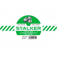 Пульки STALKER Field Target 6.35мм вес 2,15г (100 штук) модель ST-FT215 от Stalker