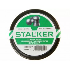 Пульки STALKER Field Target 4.5мм вес 0,55г (250 штук) модель ST-FT55 от Stalker