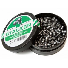 Пульки STALKER Field Target 4.5мм вес 0,55г (250 штук) модель ST-FT55 от Stalker