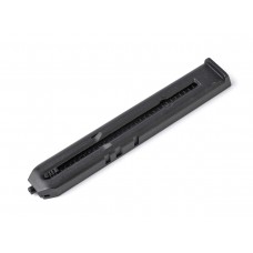 Магазин Stalker для пневматических пистолетов модели S1911G/T и S84 модель ST-MG1 от Stalker