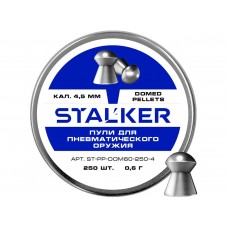 Пульки Stalker Domed, калибр 4.5мм, 0.6г (250 шт./бан.) модель ST-PP-DOM60-250-4 от Stalker