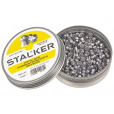 Пульки Stalker Doomsday, калибр 5.5мм, 0.95г (250 шт./бан.) Пульки Stalker Doomsday, калибр 5.5мм, 0.95г (250 шт./бан.) модель ST-PP-DOO95-250 от Stalker