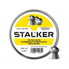 Пульки Stalker Doomsday, калибр 5.5мм, 0.95г (250 шт./бан.) модель ST-PP-DOO95-250 от Stalker