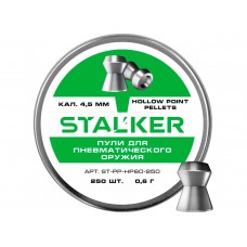 Пульки Stalker Hollow Point, калибр 4.5мм, 0.6г (250 шт./бан.) модель ST-PP-HP60-250 от Stalker